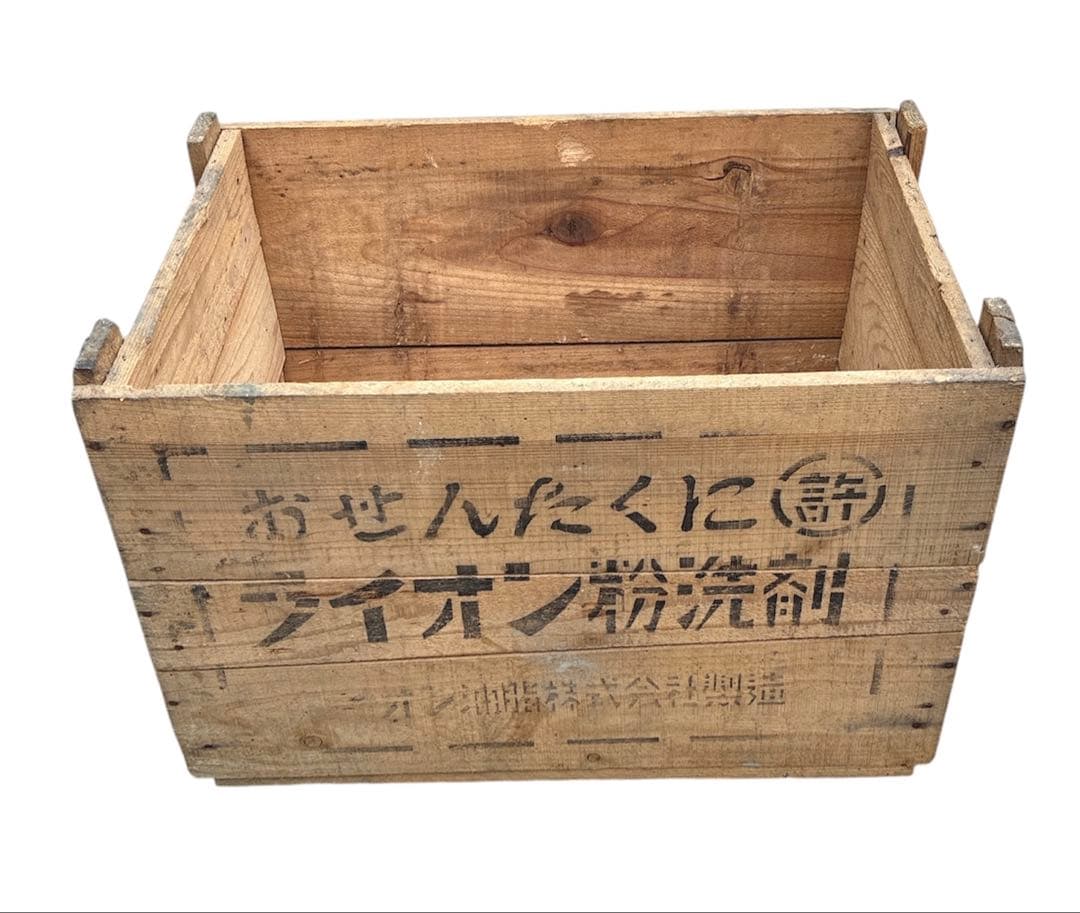 ライオン粉洗剤 木箱 古道具 ヴィンテージ おせんたく 当時物 雑貨