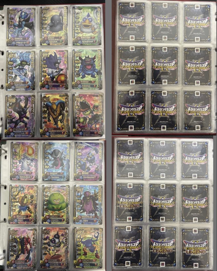 [バラ売り不可] ドラクエモンスターバトルロード　 ぱふぱふSP(刻印有)+α