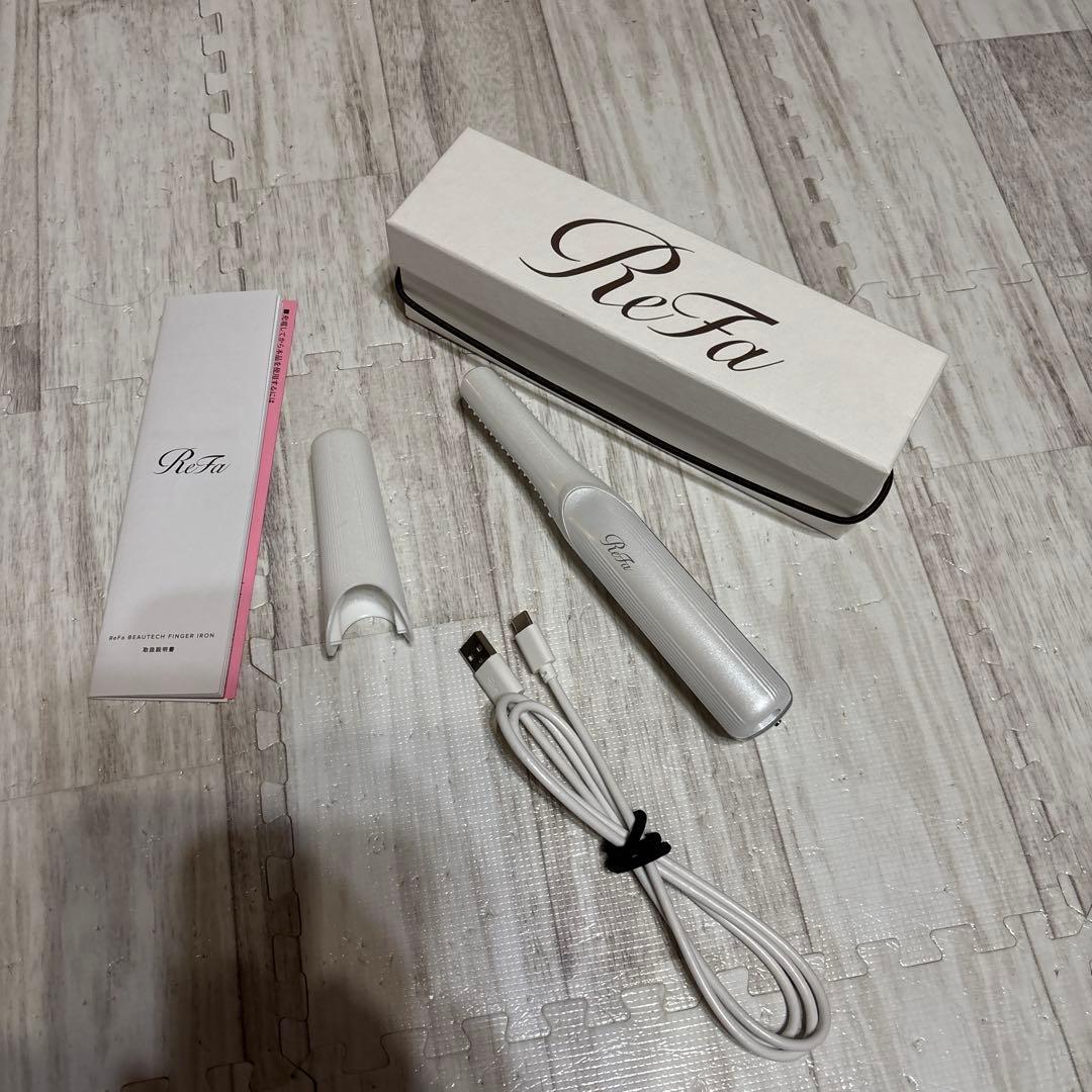 ReFa 美容器 ホワイト USBケーブル付き