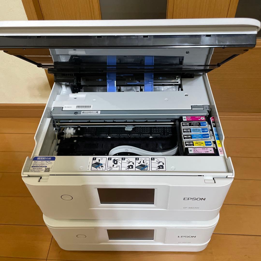 【ジャンク】EP-882 3台セット　エプソン　EPSON