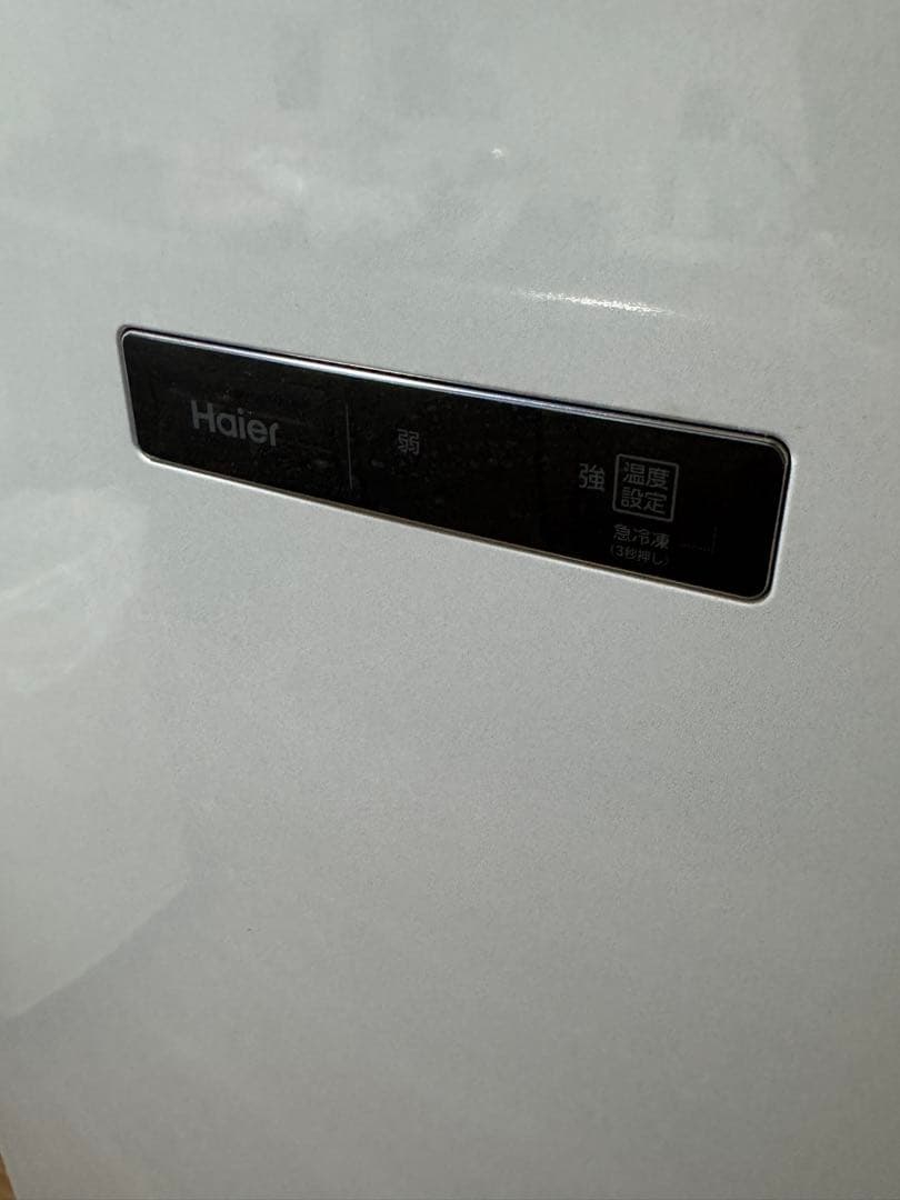 ハイアール 冷凍庫 138L JF-NUF138D【3/23あたりまでの出品】