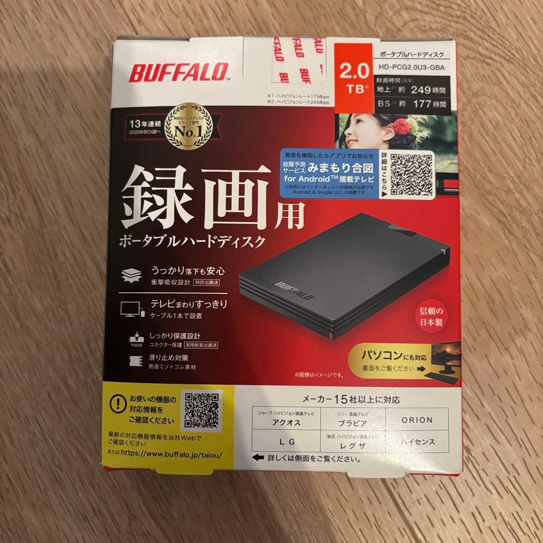 バッファロー HD-PCG1.0U3-BBA 1TB ブラック