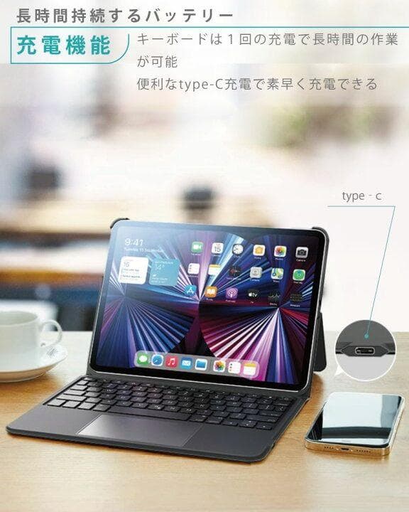 ESR iPad Air5 ケース 10.9インチ 第5世代 キーボード付き