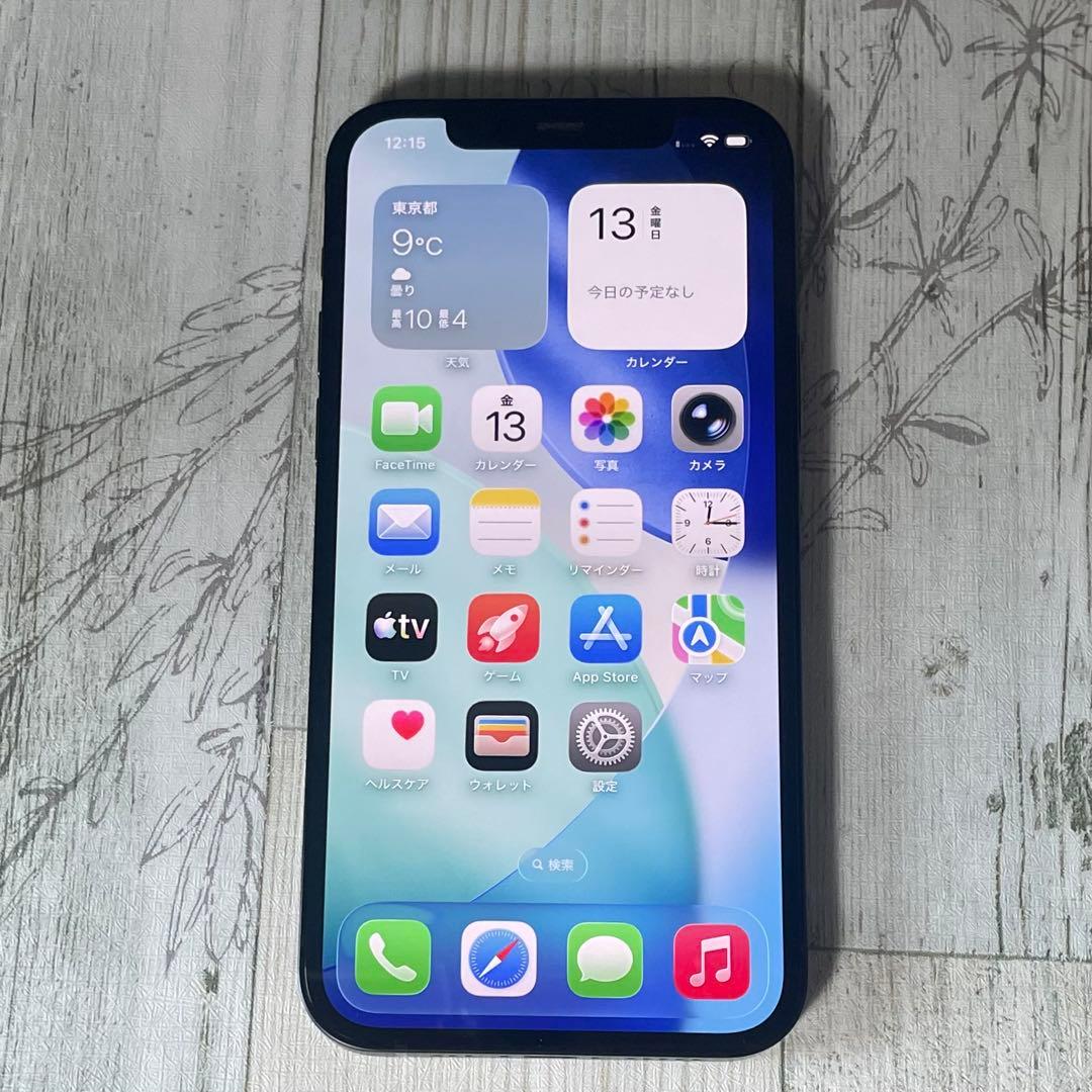 iPhone12 ブラック 128GB SIMロック解除済 本体のみ