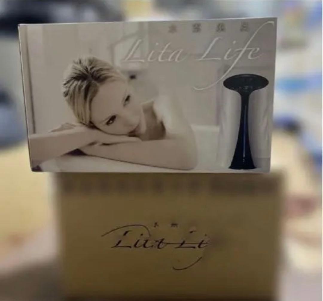 ■070301-028■未使用保管品■Lita Life/リタライフ■水素風呂■