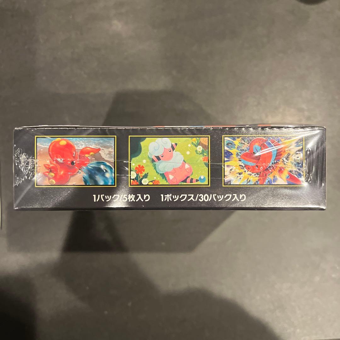 ニンジャスピナー　シュリンク付き　ボックス　box