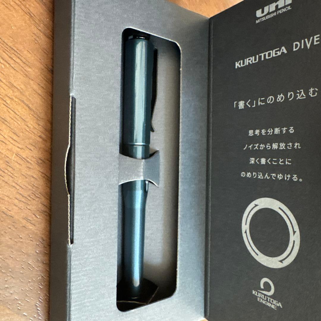 新品 クルトガダイブ シャープ0.5 アビスブルー