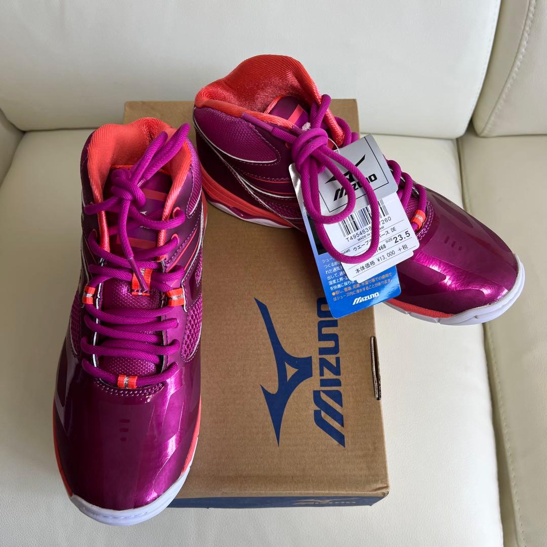 MIZUNO ウエーブダイバース フィットネス フィットネス23.5cm 新品