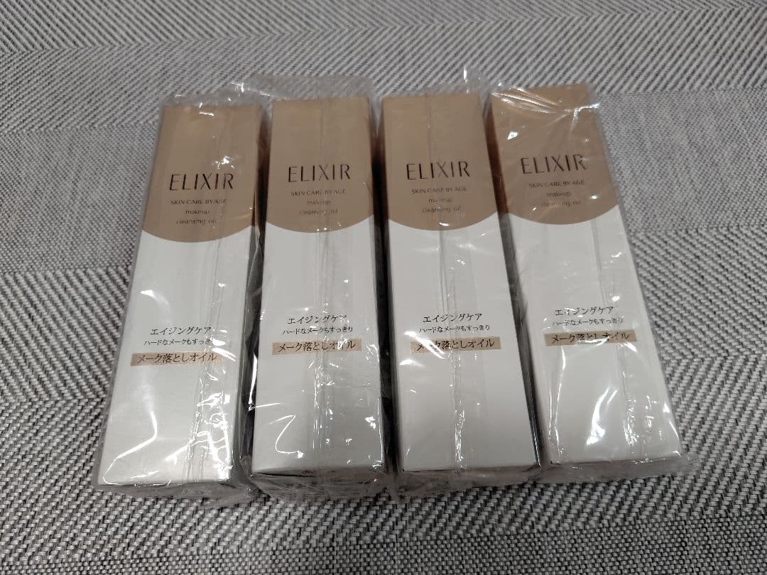 ELIXIRエリクシールシュペリエルメーククレンジングオイル150ml4本セット