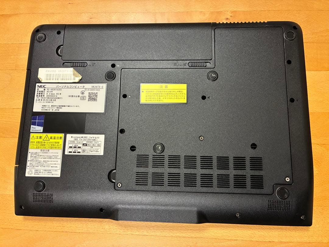 【ジャンク品】　NEC ノートPC 日本語キーボード　アダプター付き　パソコン