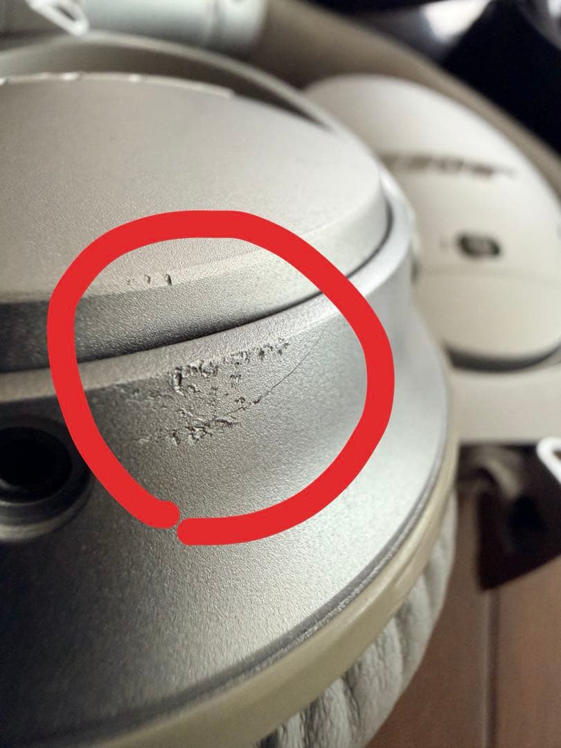 BOSE ワイヤレスヘッドホン ケース付き　ノイキャン　QC35 シルバー