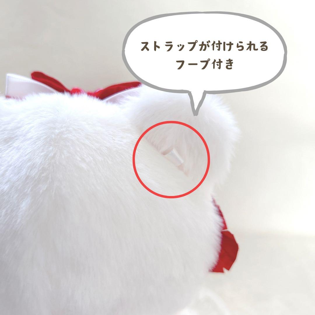 ぬい服　着ぐるみ　16cm おすわり　地雷系　R7-90