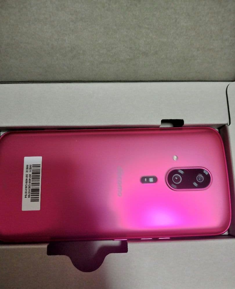 らくらくスマートフォン F-53E（ピンク） 新品未使用 ドコモ DOCOMO