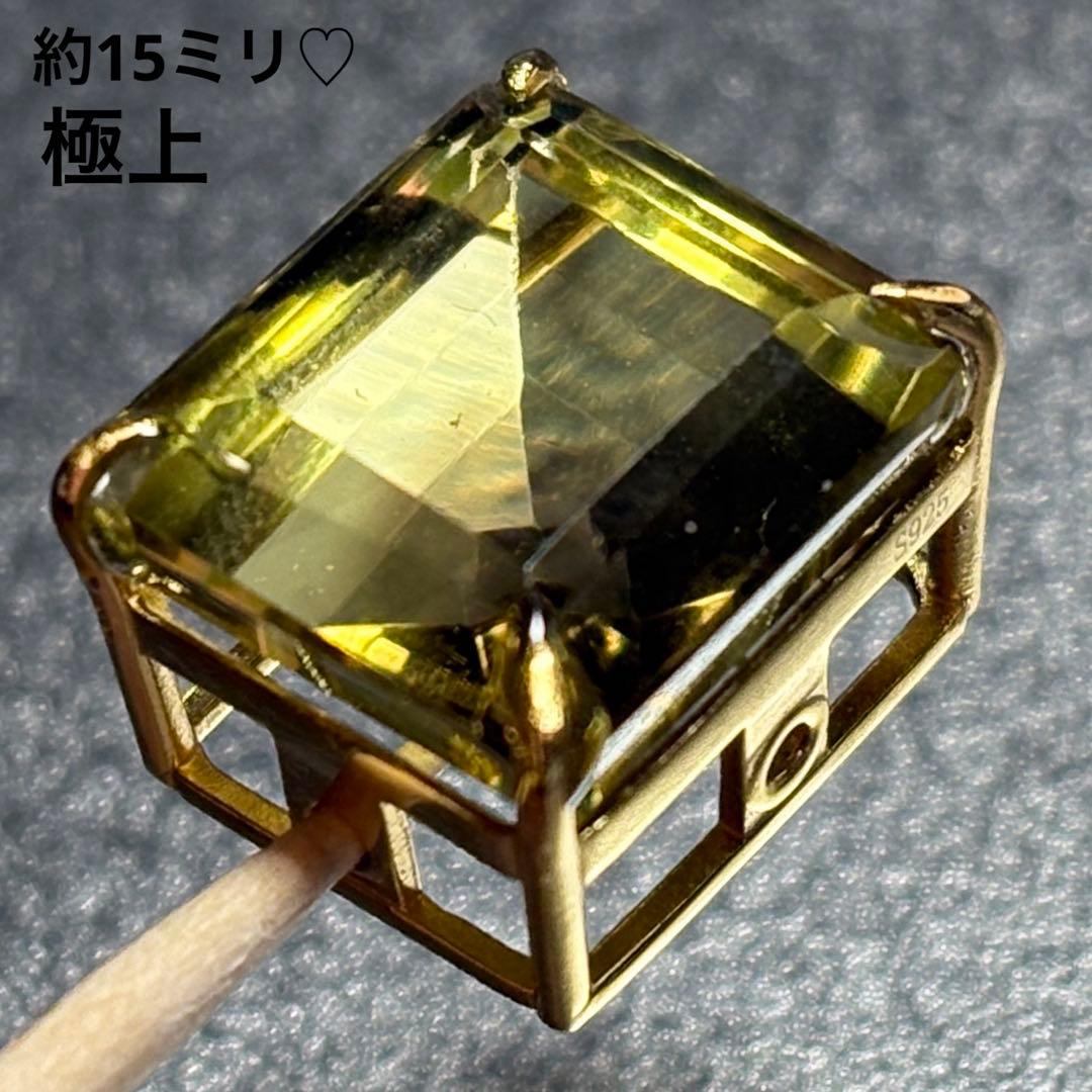 極上 魔晶ゼウス Ｋ841