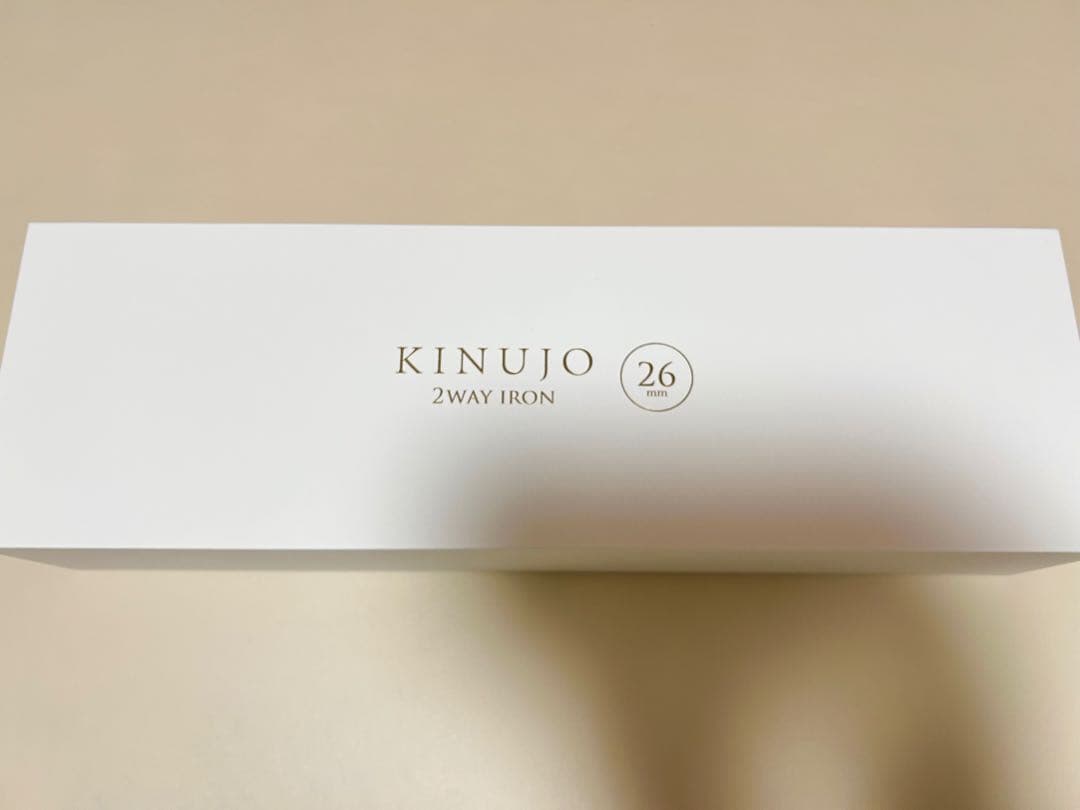 【新品未使用】KINUJO 絹女 カール&ストレート ヘアアイロン 26mm