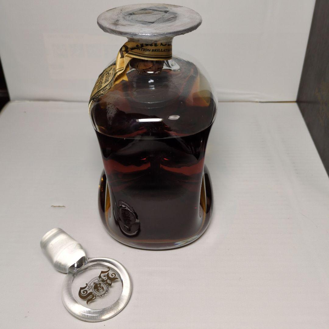 （希少）Brillat Savarin X.O. Armagnac 700ml