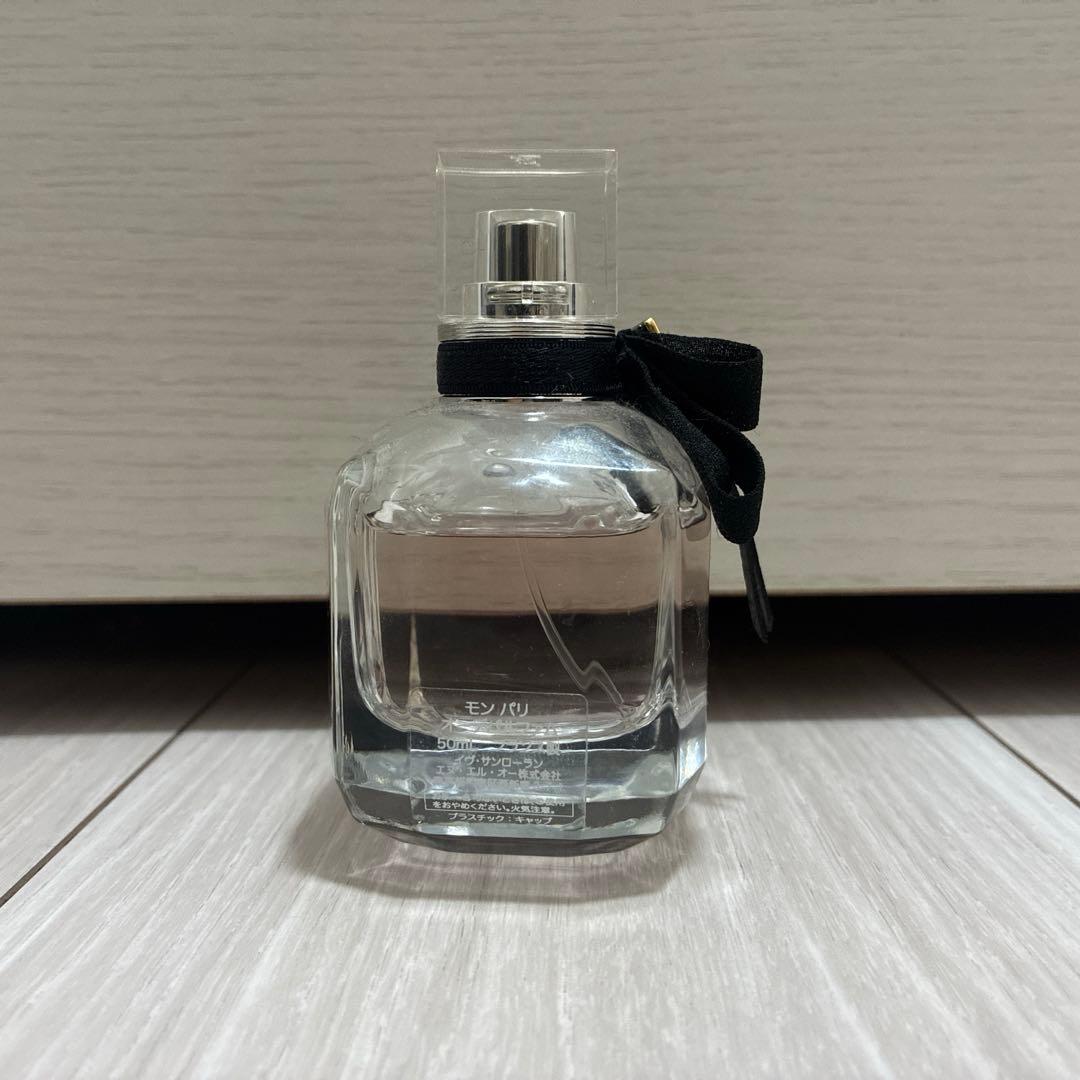 イヴサンローラン モンパリ オーデパルファム 50ml YSL 香水