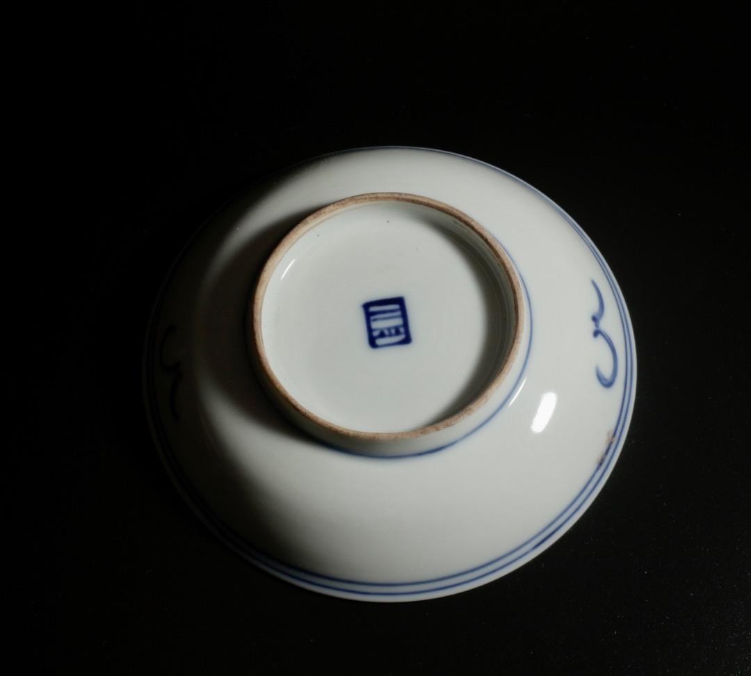 中古 青花纏枝蓮文 小皿 二客揃い 中国美術 染付 約10cm CL0032