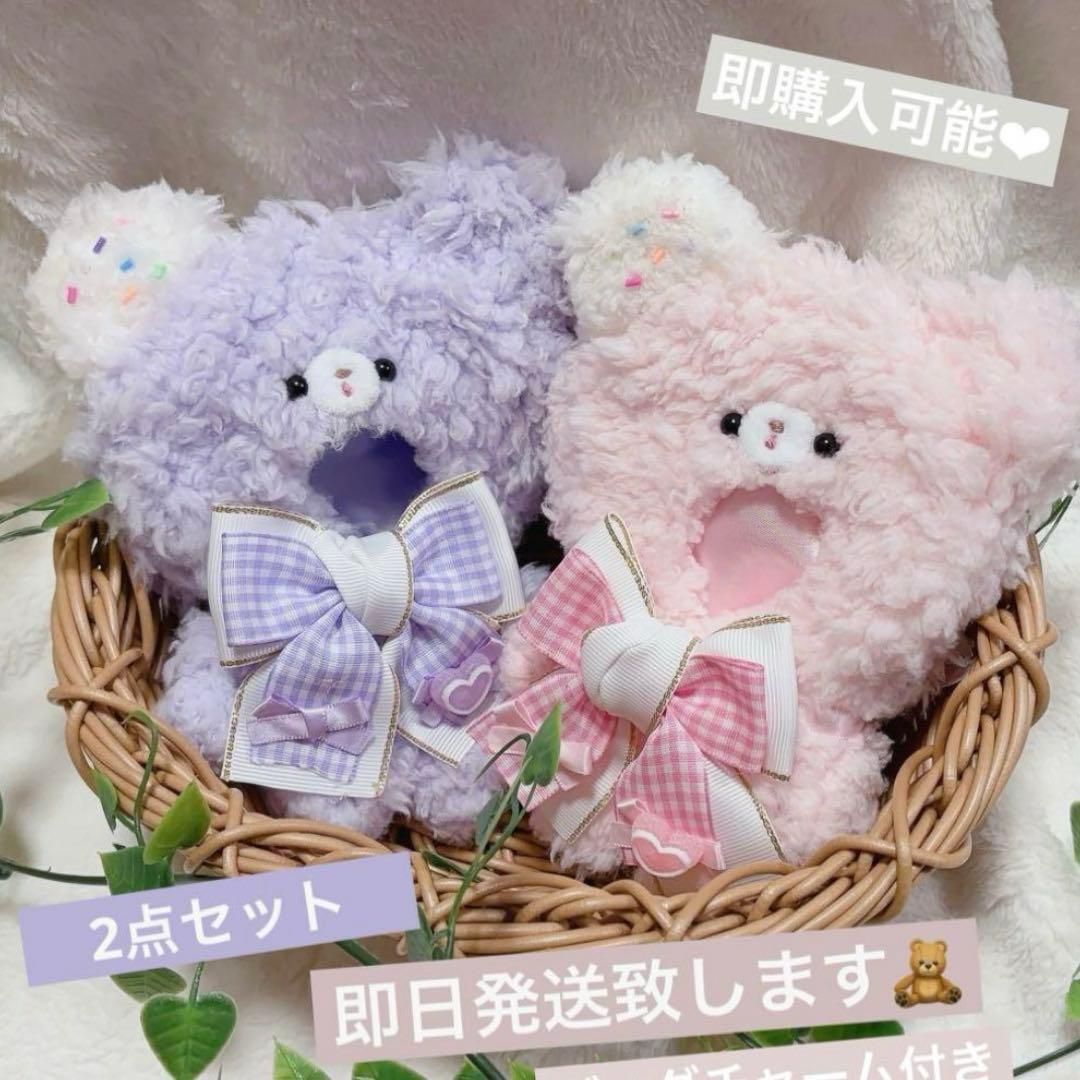 りっぴーページ