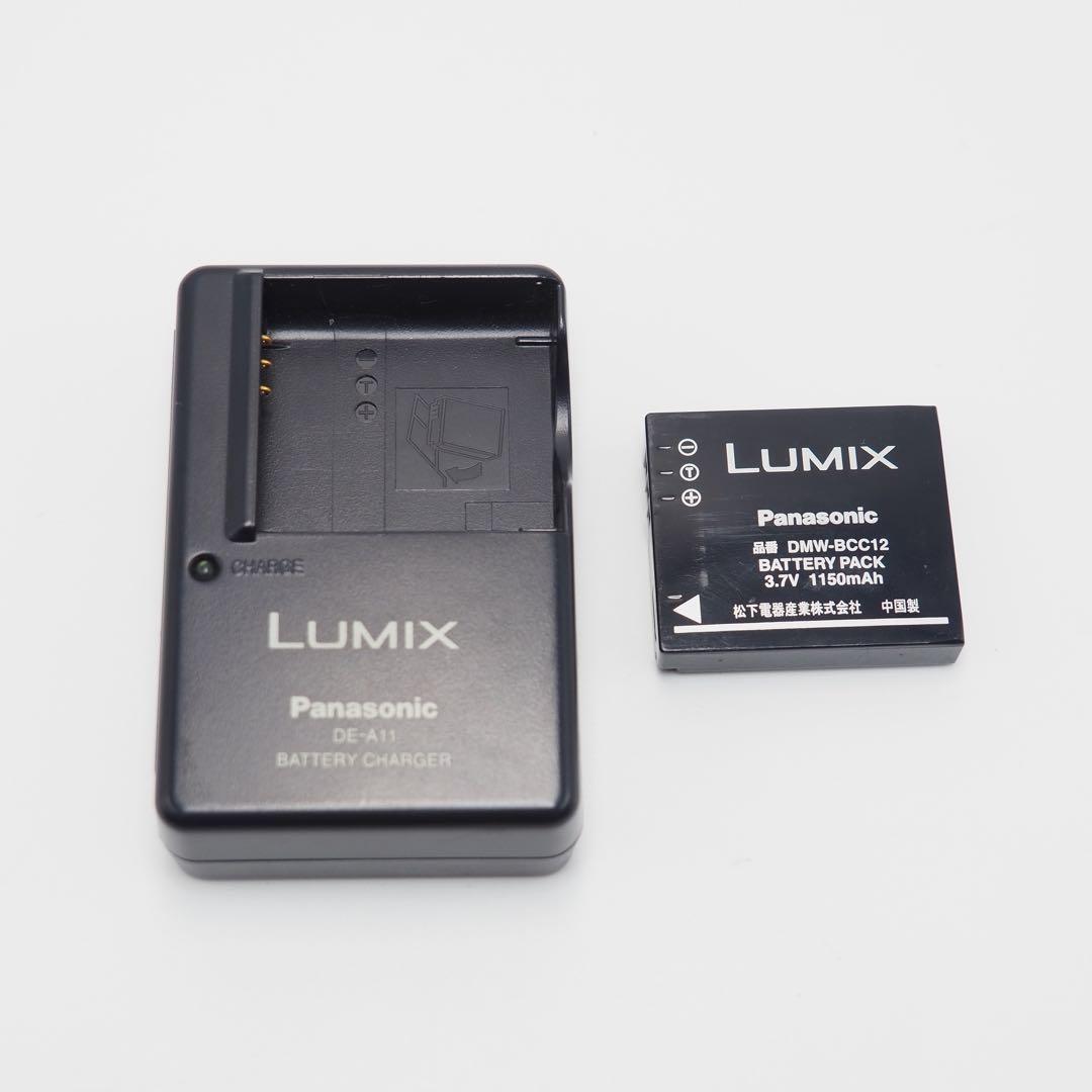 デジタルカメラ Lumix DMC-FX9 中古品 動作確認済み