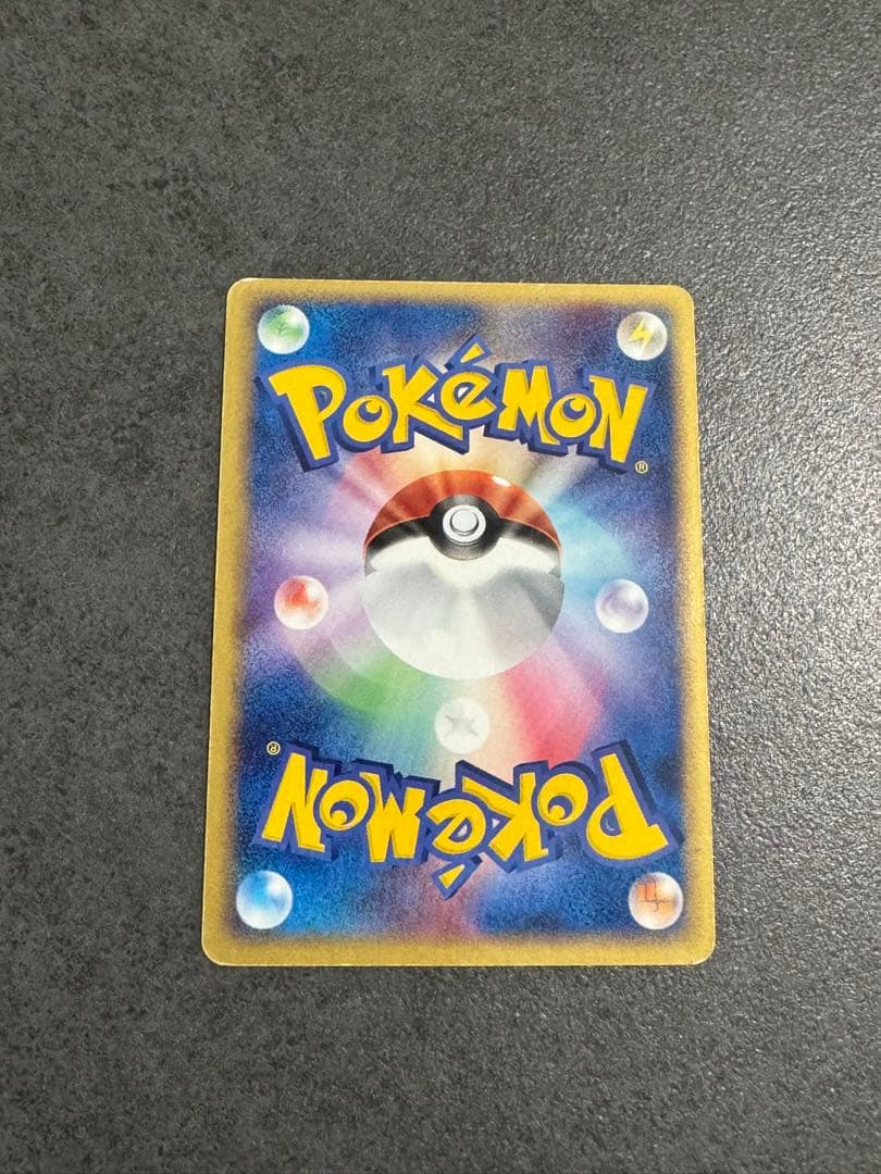 ポケモンカード ルギア ポケパーク キラ 渦巻きホロ有