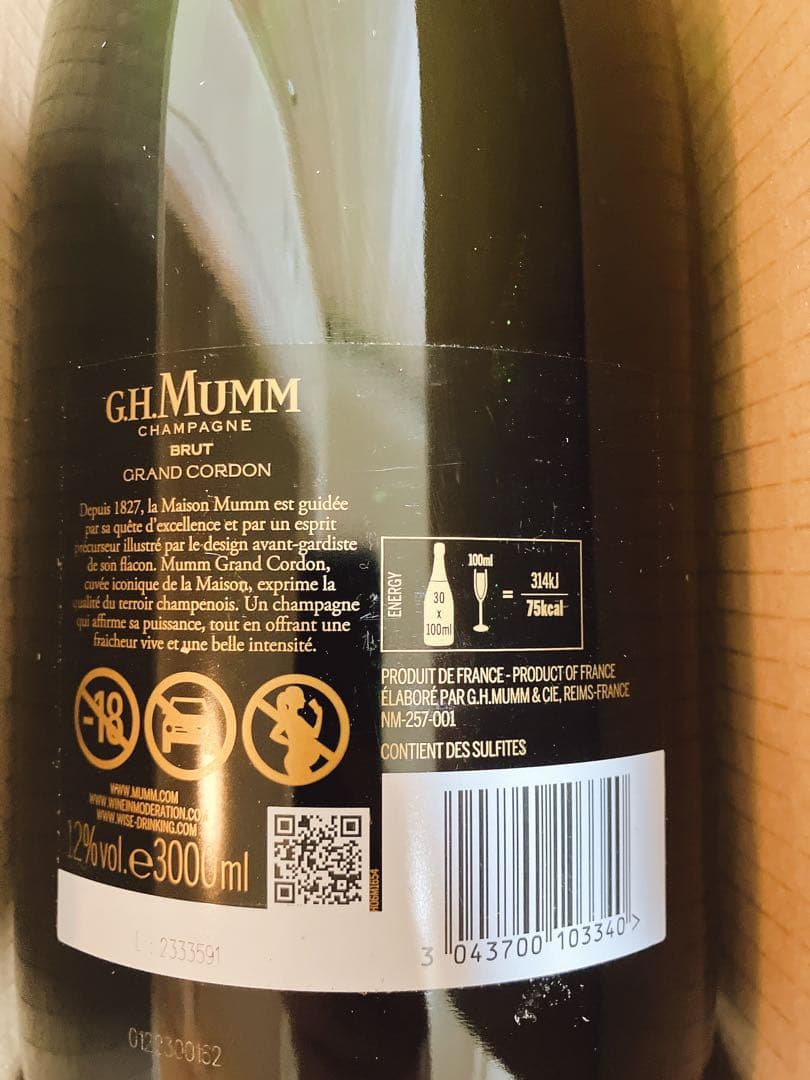 ワイン G.H.MUMM Champagne Grand Cordon 3L