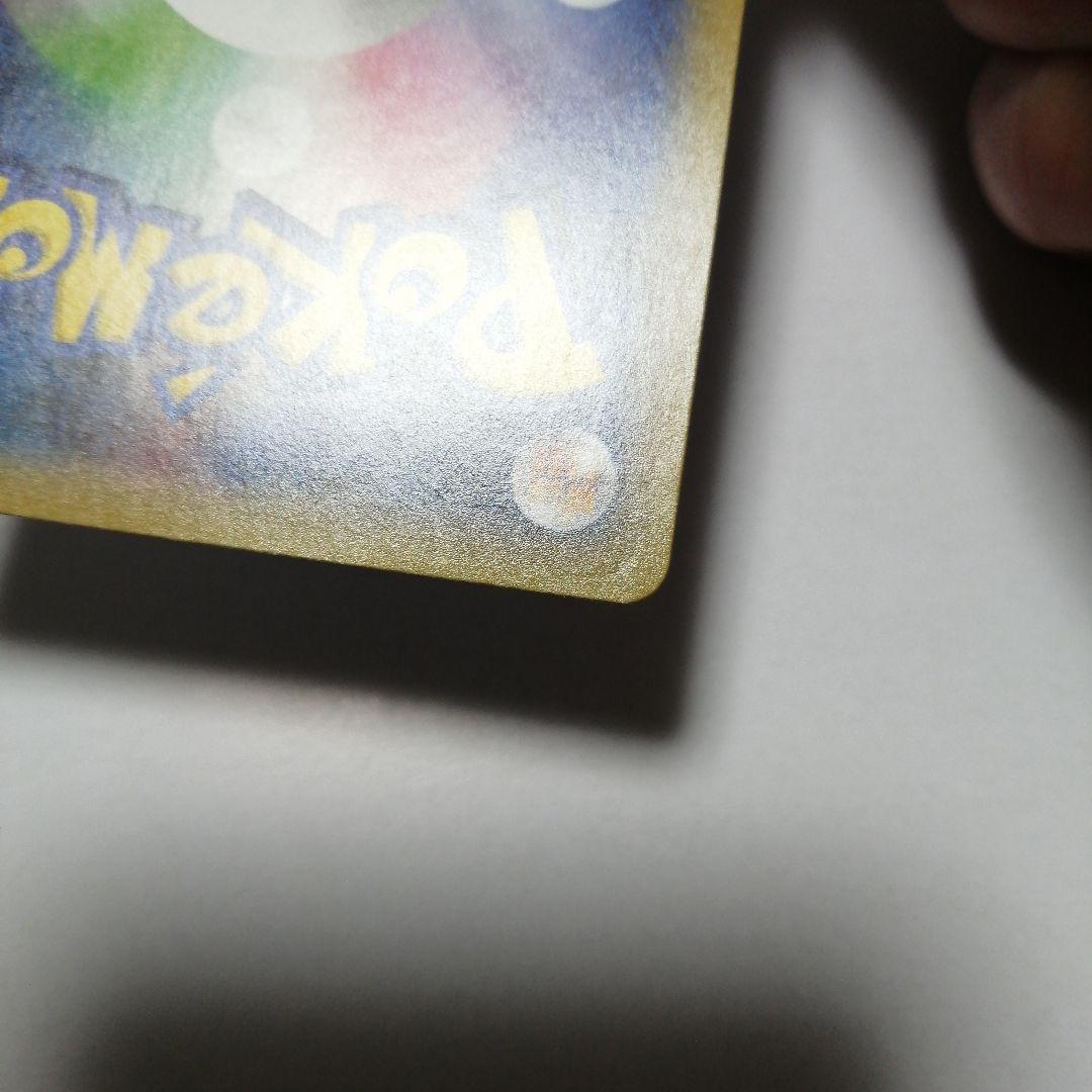ポケモンカード　レシラム　ゼクロム　25th プロモ