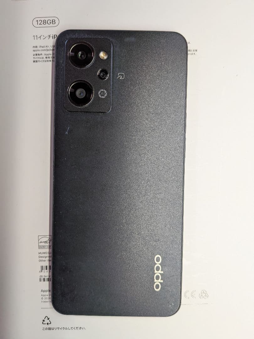 OPPO Reno7 A　Y!mobile版　スターリーブラック