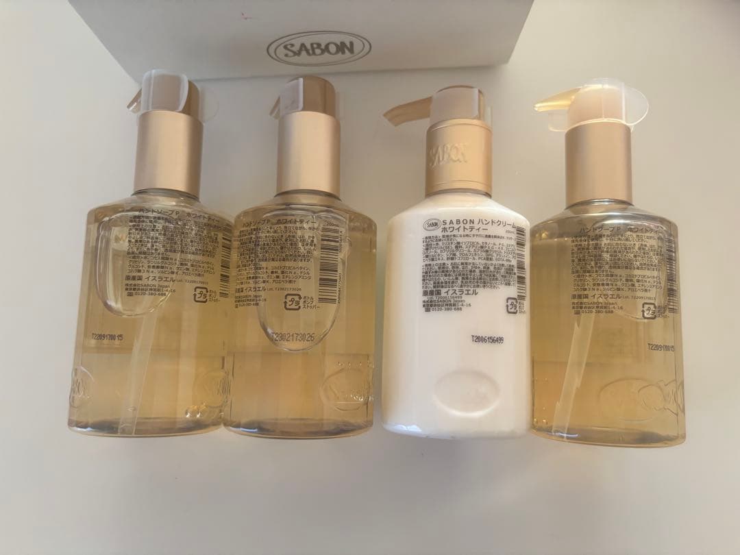 SABON ハンドソープ　ハンドクリーム　4本セット