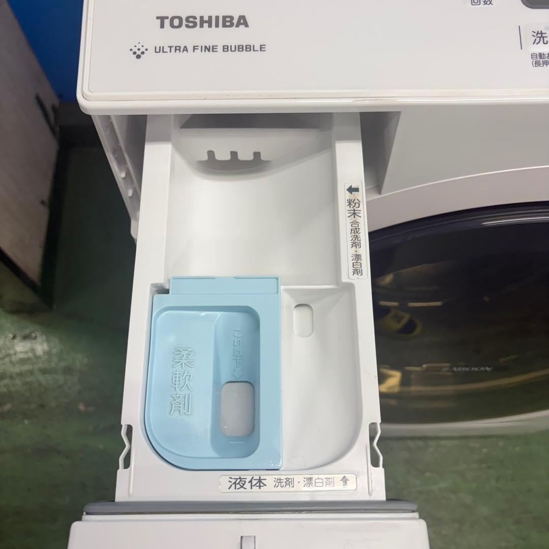 027 関東圏　2021年製　ドラム式洗濯機　11キロ　7キロ　極美品　左開き