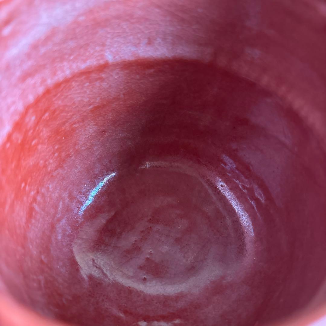 宝珠の絵 赤楽筒茶碗 佐々木昭楽造 共箱 抹茶碗 茶道具