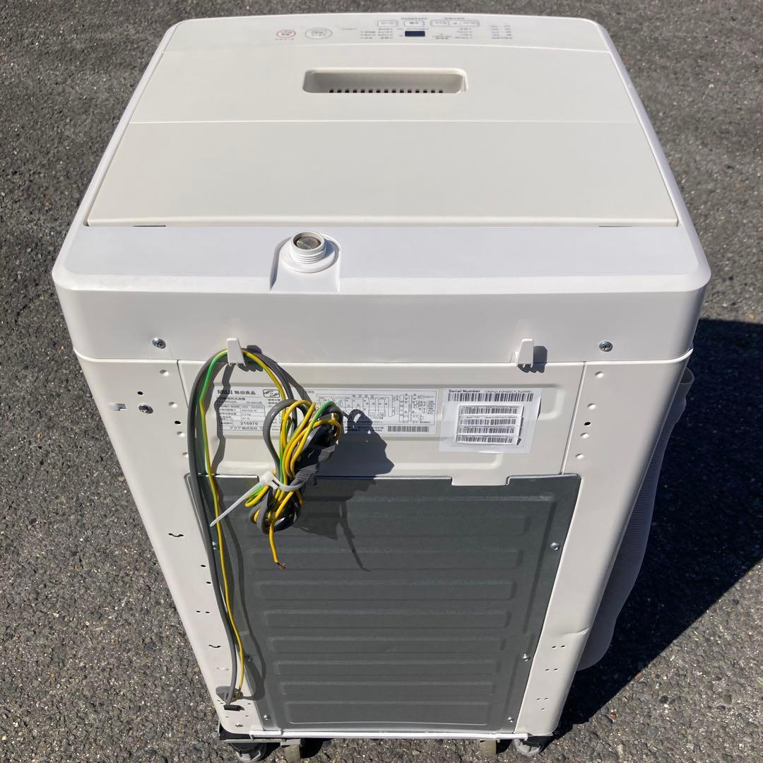 洗濯機 5.0kg 2020年製 無印良品 MJ-W50A