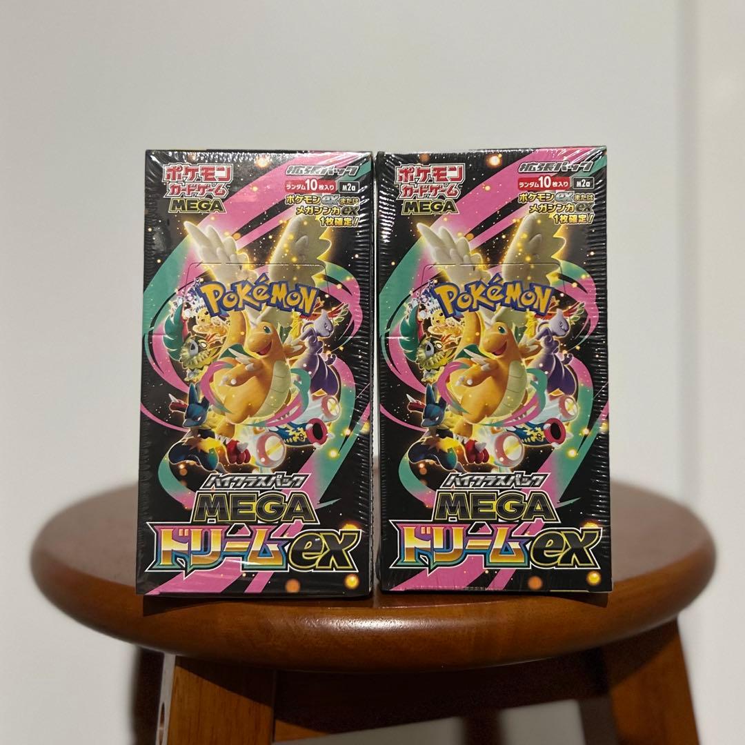 ポケモンカードゲーム メガドリームEX 2個セット