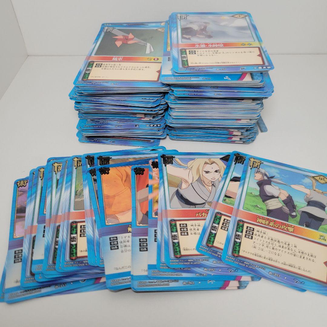 ぼ*の様 ナルト・ナルト疾風伝 カードゲーム 大量まとめ売り