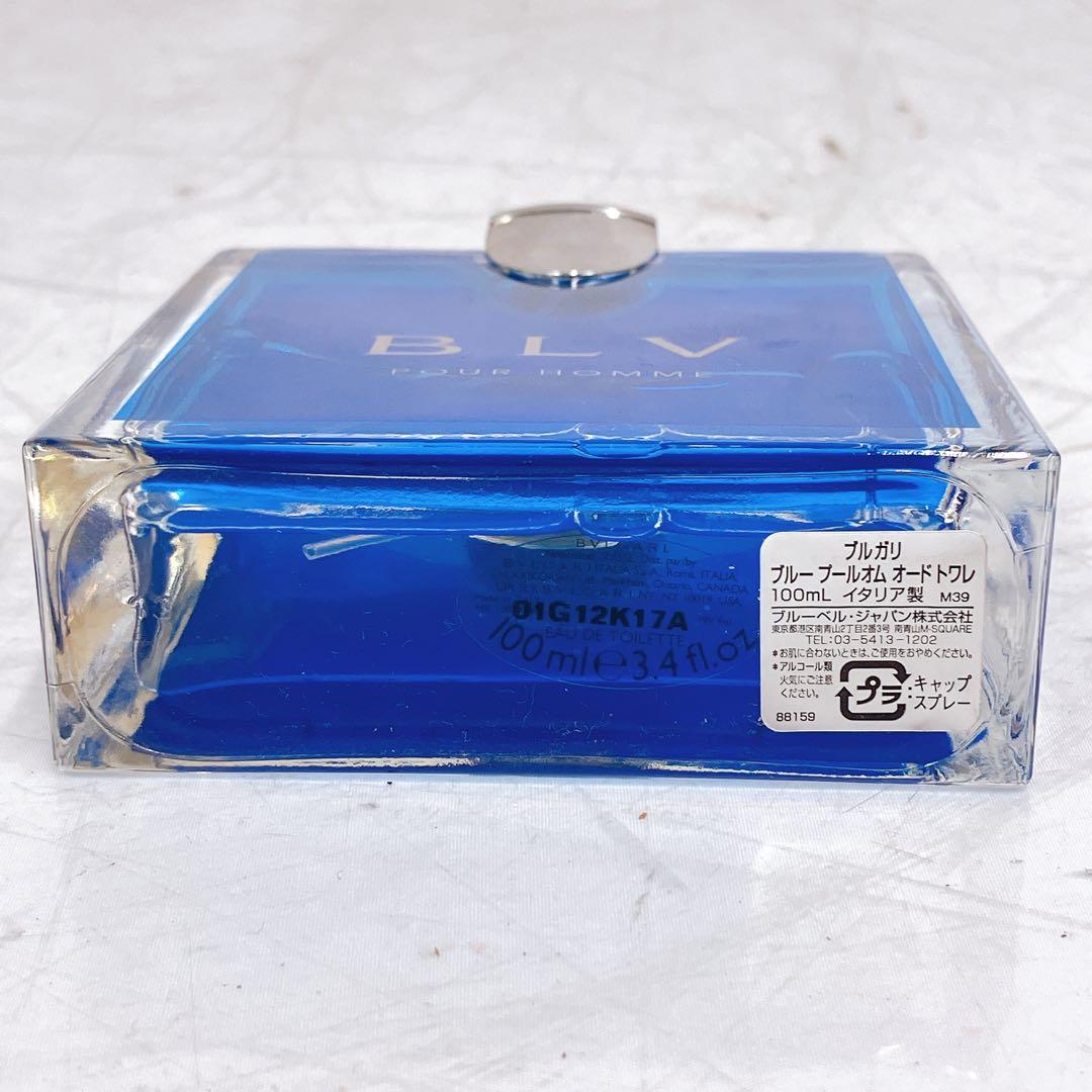8SCM1 BVLGARI ブルー プールオム オードトワレ 香水 現状品