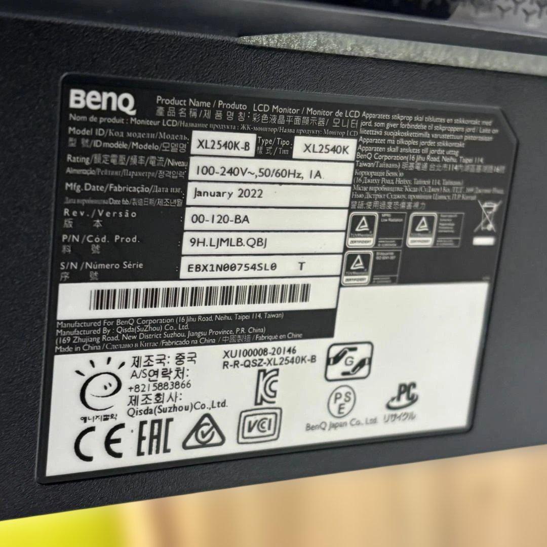 BenQ XL2540K-B モニター 本体 2022年製 F4605