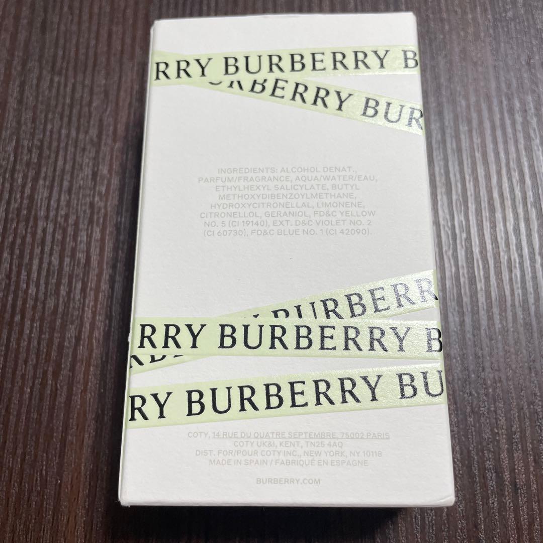 BURBERRY バーバリー ハーオードトワレ 50ml