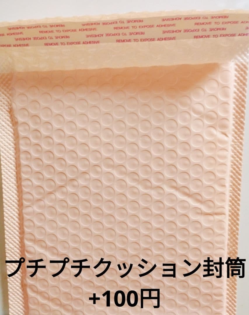 ピアス　蝶　緑　黄緑　蓄光　蝶　クラックビーズ　チャーム　推し活　シンプル