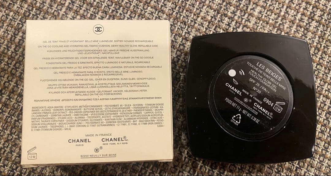 ファンデーション CHANEL LES BEIGES Touche de Teint No.20