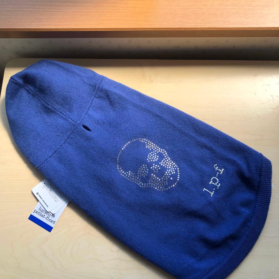 ★新品★犬用ニット　ルシアンペラフィネ　カシミヤ　スワロフスキー　スカル　青　L