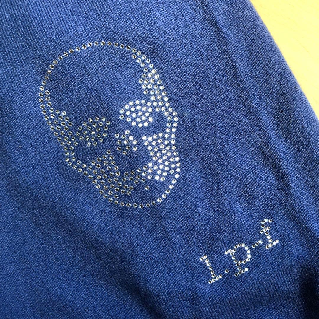 ★新品★犬用ニット　ルシアンペラフィネ　カシミヤ　スワロフスキー　スカル　青　L