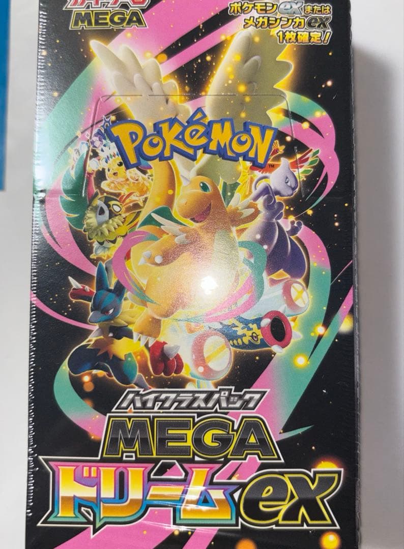 ポケモンカード MEGAドリームex新品未開封シュリンク付き