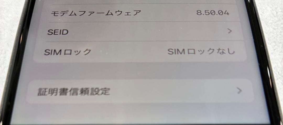iphone8 SIMフリー　ブラック　バッテリー80%
