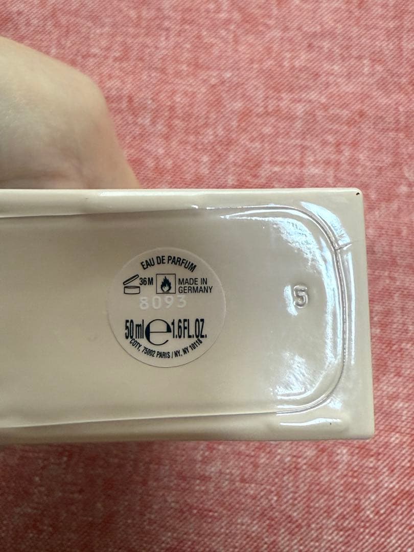 Gucci BLOOM オードパルファム 50ml