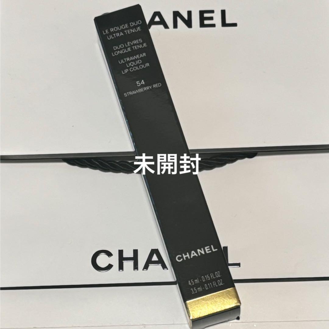 CHANEL ル ルージュ デュオ ウルトラ トゥニュ 54 ストロベリーレッド