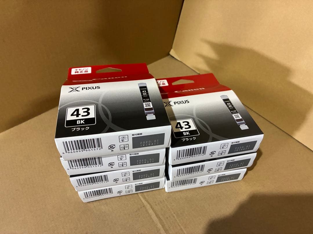 追加値下げ★訳アリ期限切れCanon PIXUS BCI-43 インク49個