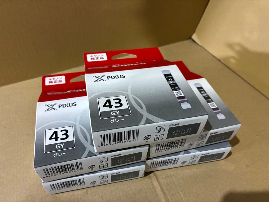 追加値下げ★訳アリ期限切れCanon PIXUS BCI-43 インク49個