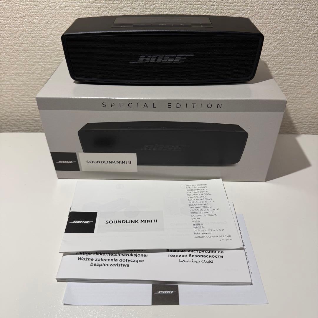 美品Bose SoundLink Mini II Special Edition