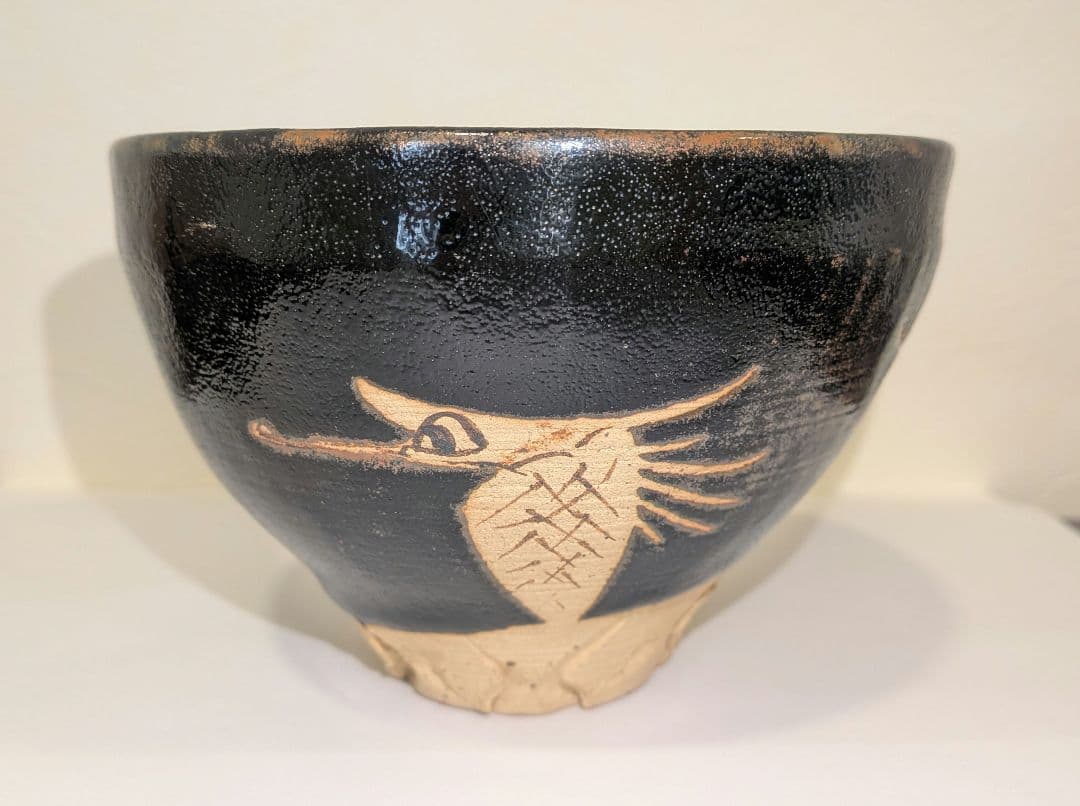 瀬戸焼　鷺　黒茶碗　共箱　茶道具