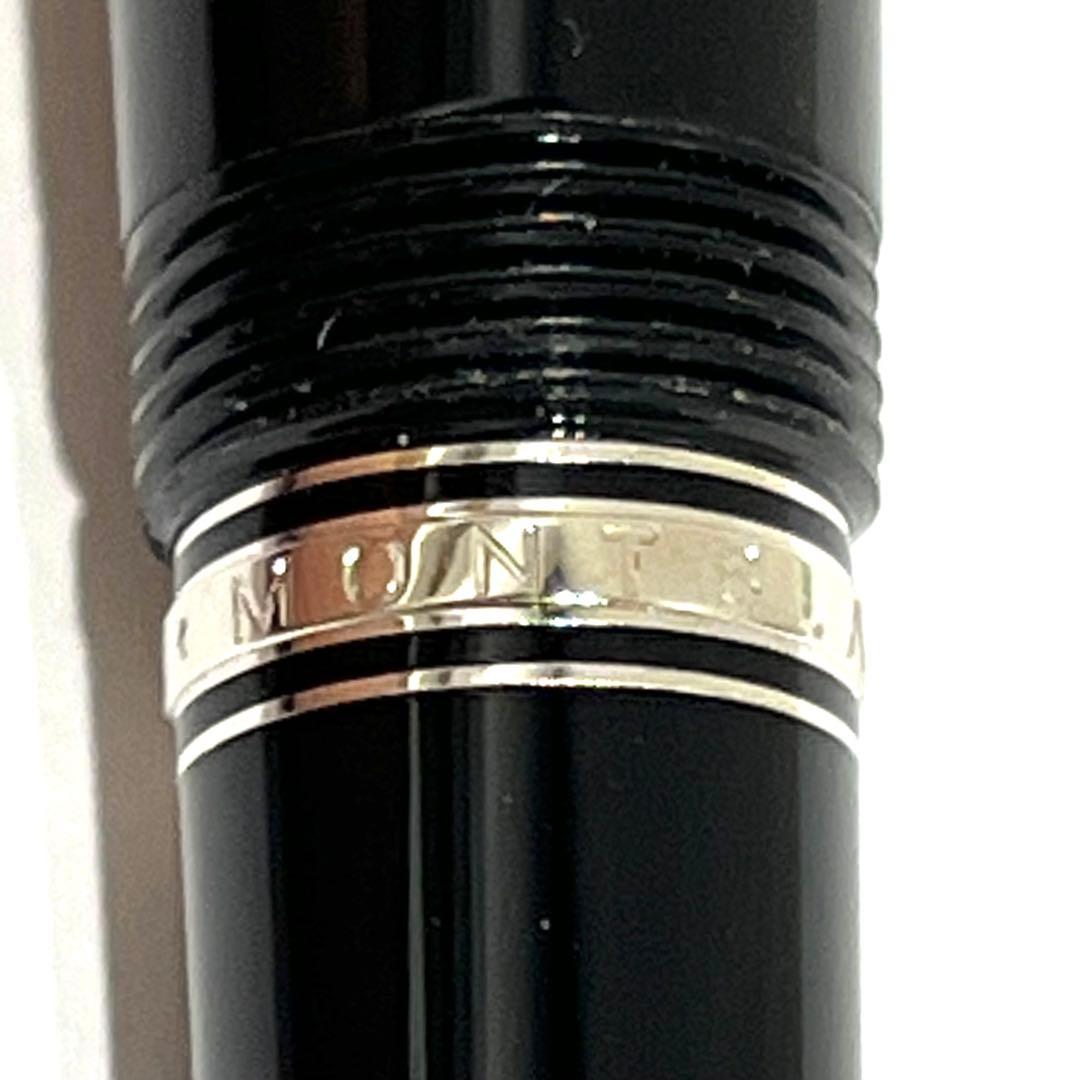 モンブラン MONTBLANC 万年筆 ペン先14K 585 繰り出し式 ボエム